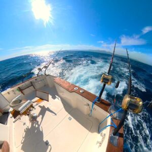 Equipo de Pesca de Atún Estrecho de Gibraltar